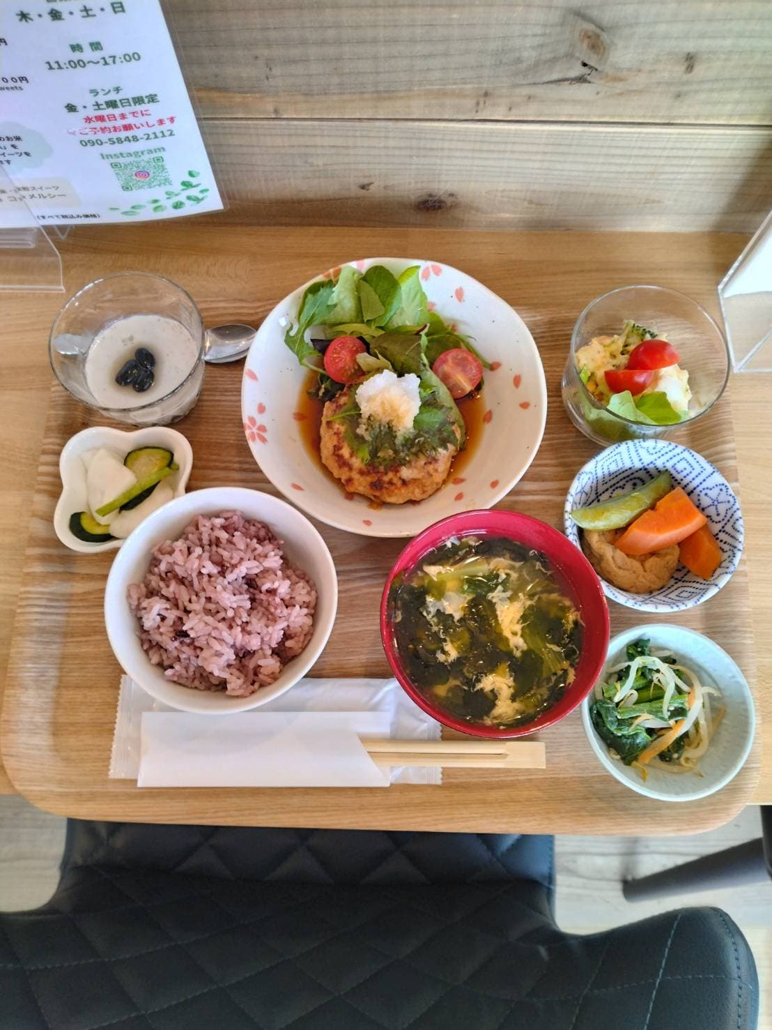 予約制ランチ